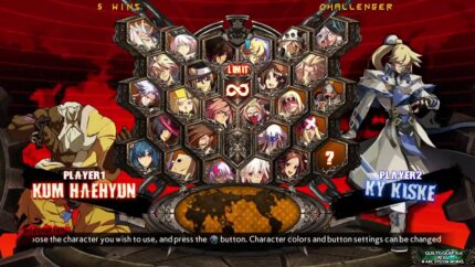 Guilty Gear 2 -OVERTURE-