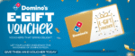 Domino Pizza Gift Card
